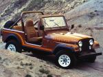 Jeep CJ-7 Renegade 1983 года